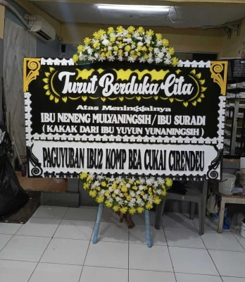Papan Bunga di Bulak Banteng Kenjeran
